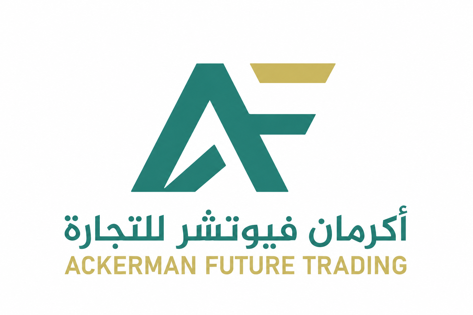 أكرمان فيوتشر للتجارة - Ackerman Future Trading